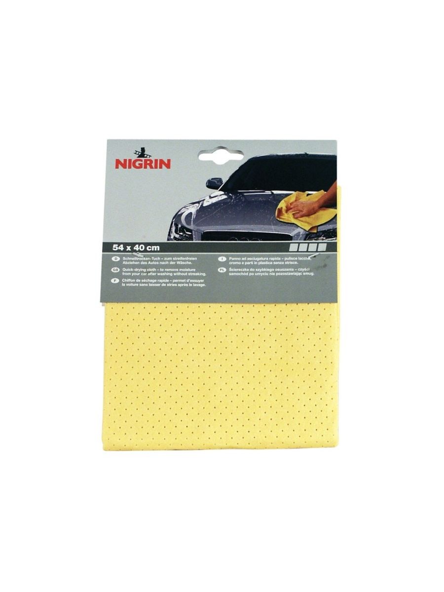 Бързосъхнеща кърпа за подсушаване NIGRIN 